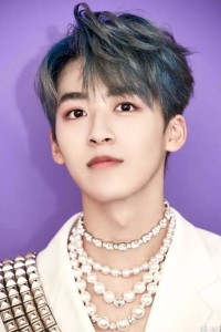 He Luoluo