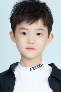 Jiang Ruilin