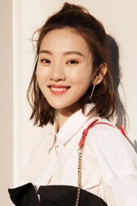 Sun Yining