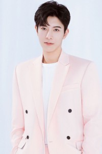 Qiu Dingjie
