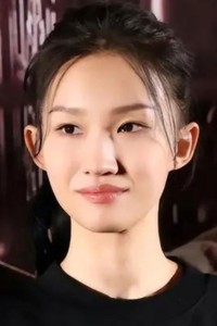 Wang Jiayi