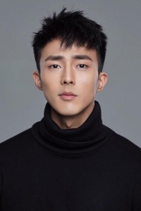 Pei Zitian
