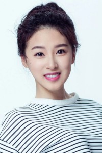 Du Yuchen