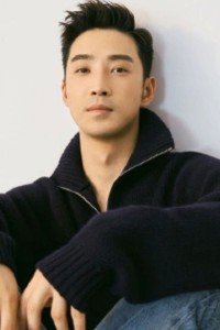 Pang Hanchen