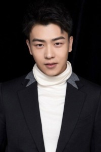 Yu Xiang