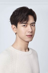 Min Xinghan