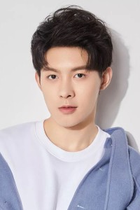 Zhu Yuanbing