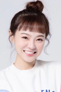 Chen Yixin