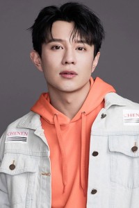 Yang Tong