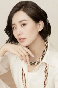 Liu Shishi