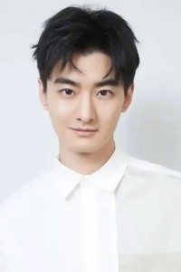 Wang Zexuan