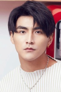 Zhang Sifan