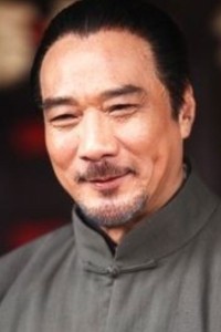 Norman Chui