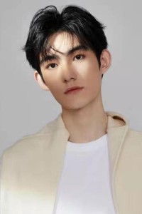 Ma Haodong