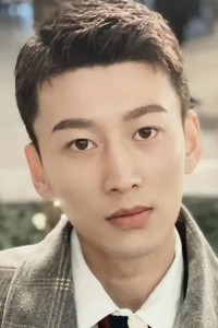 Jin Xianzheng