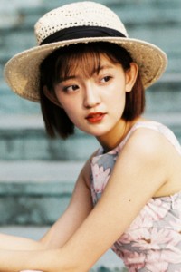 Luo Yutong