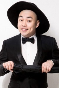 Cheng Ye