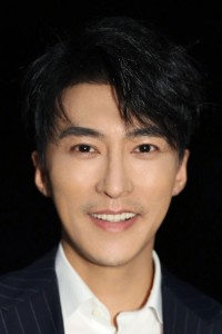 Zhang Haocheng