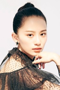 Wang Zhen