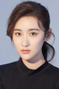 Ma Yue