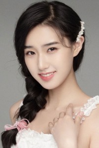 Yang Xiaoting