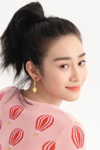 Fan Shuaiqi