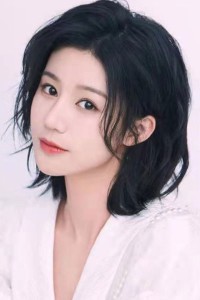 Xu Shiyue