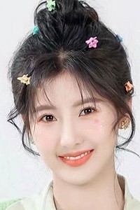 Long Yiyi