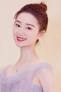 Guo Xiaoting
