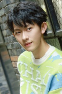 Chen Tianxiang