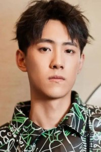 Yan Zidong