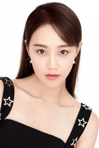 Lan Yingying