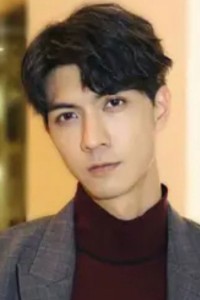 Ren Yankai