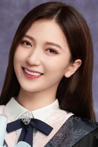 Wu Zhehan