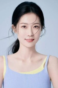 Mu Le'en