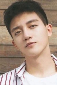 Chen Bohao