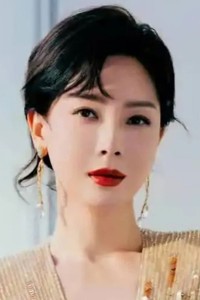 Chen Shu
