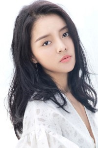Gao Yufei