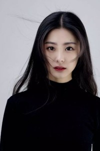 Wang Yitian