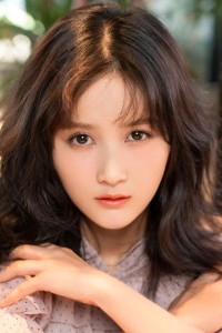 Li Nuo