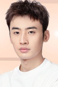 Chai Junzhe