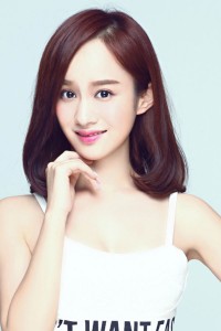 Lu Yanqi