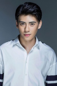 Wang Zirui
