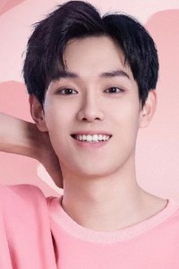 Song Peize