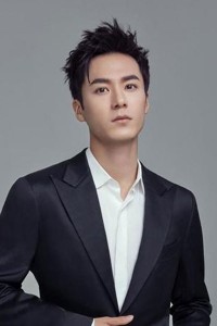 Mao Zijun