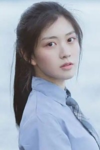 Xu Ke'er