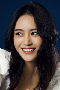Huang Sirui