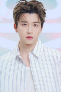 Yu Yifu