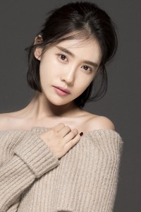 Shi Yufei