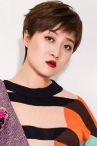 Ge Shanshan